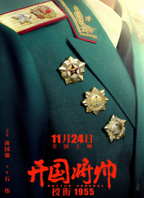 西班牙女郎电影在线观看
