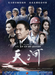 91成人国产福利