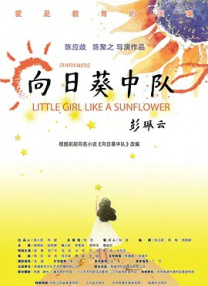 亚洲欧美日韩精品久久
