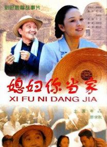 神马午夜毛片