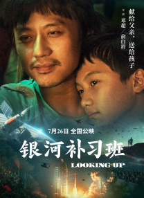 男人天堂色