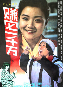 电影天堂啊啊啊啊啊