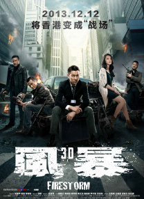 久久久综合香蕉尹人综合网