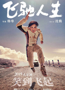 白丝魅魔玉足榨汁h