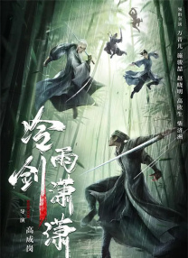 色综合久久久久久久久五月性色