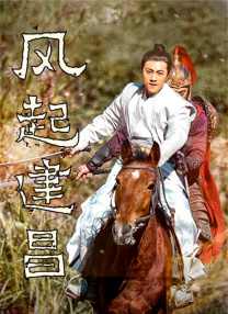 国内精品国产三级国产aⅴ久