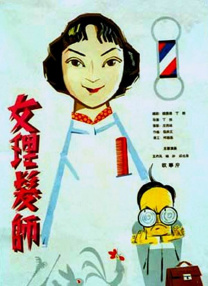 小草莓网站