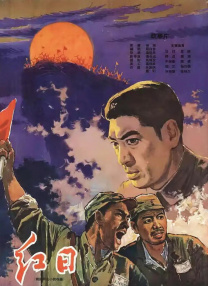 亚洲区视频