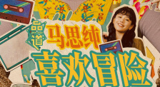 gay男男spanking调教