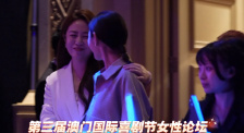 色妞在线影院色