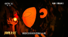 亚洲a区视频