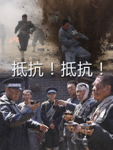 邂逅的人妻