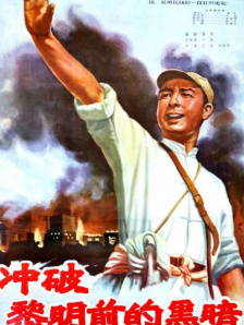 日本亚欧乱色视频在线系列