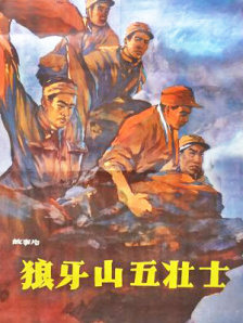 欧美日韩国产亚洲人成