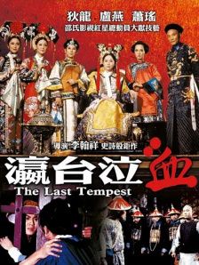 vk视频白丝