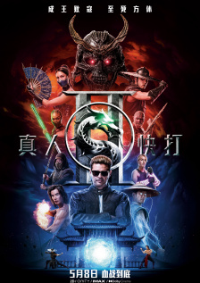 中文字幕91