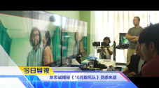 欧洲三级视频