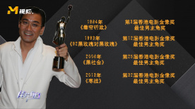 堂姐的套房袭击