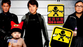 我和我的时光少年免费观看