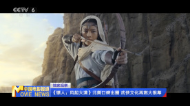 午夜激情在线视频
