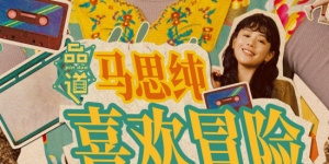 第一视角语言羞辱vk