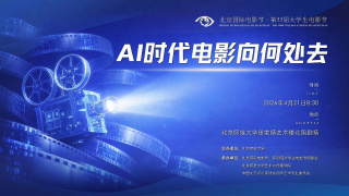 四虎影视精品永久在线观看